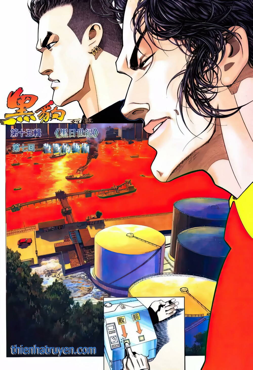 hắc báo liệt truyện chapter 334 2