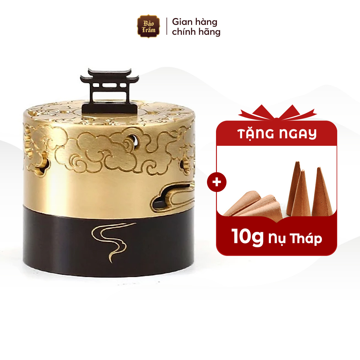 Lư Xông Trầm Hương Vân Khởi – Đồng Huân Lô