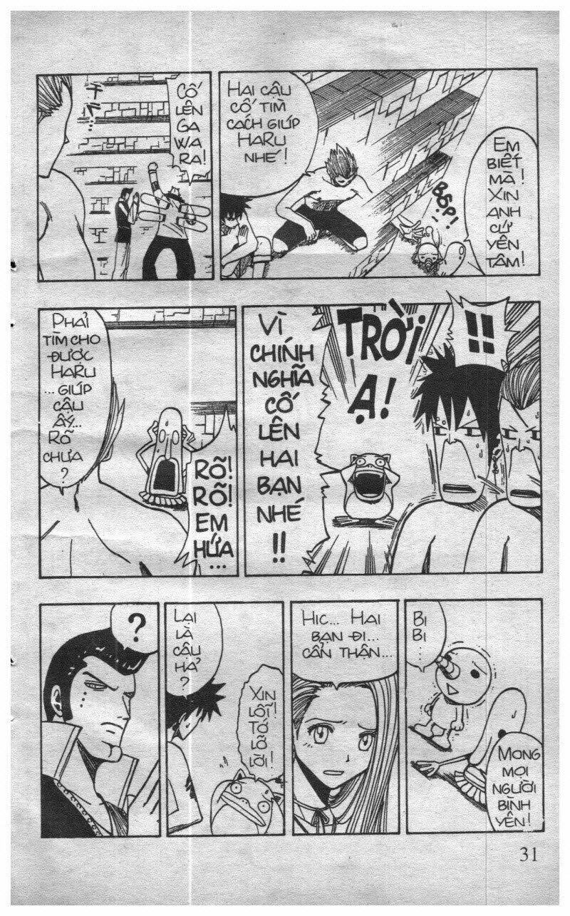 rave master (scan) chapter 13 37