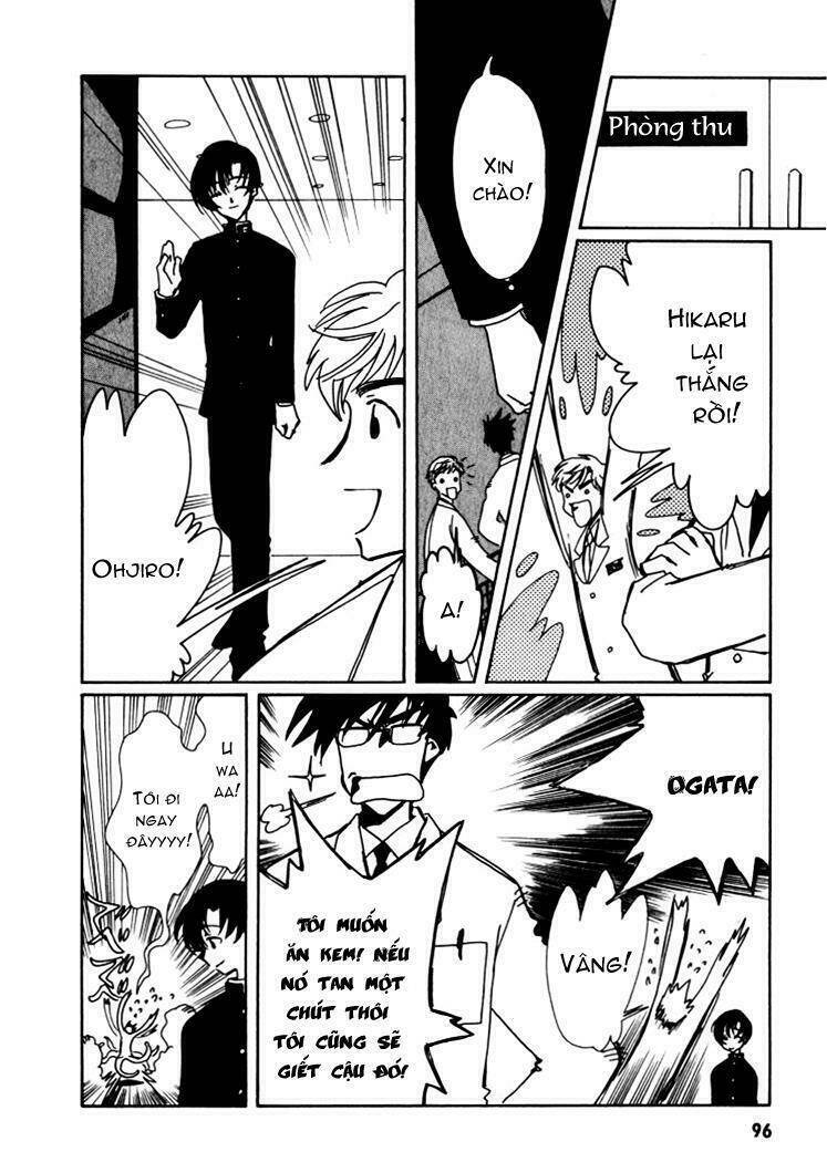 angelic layer chapter 8 27