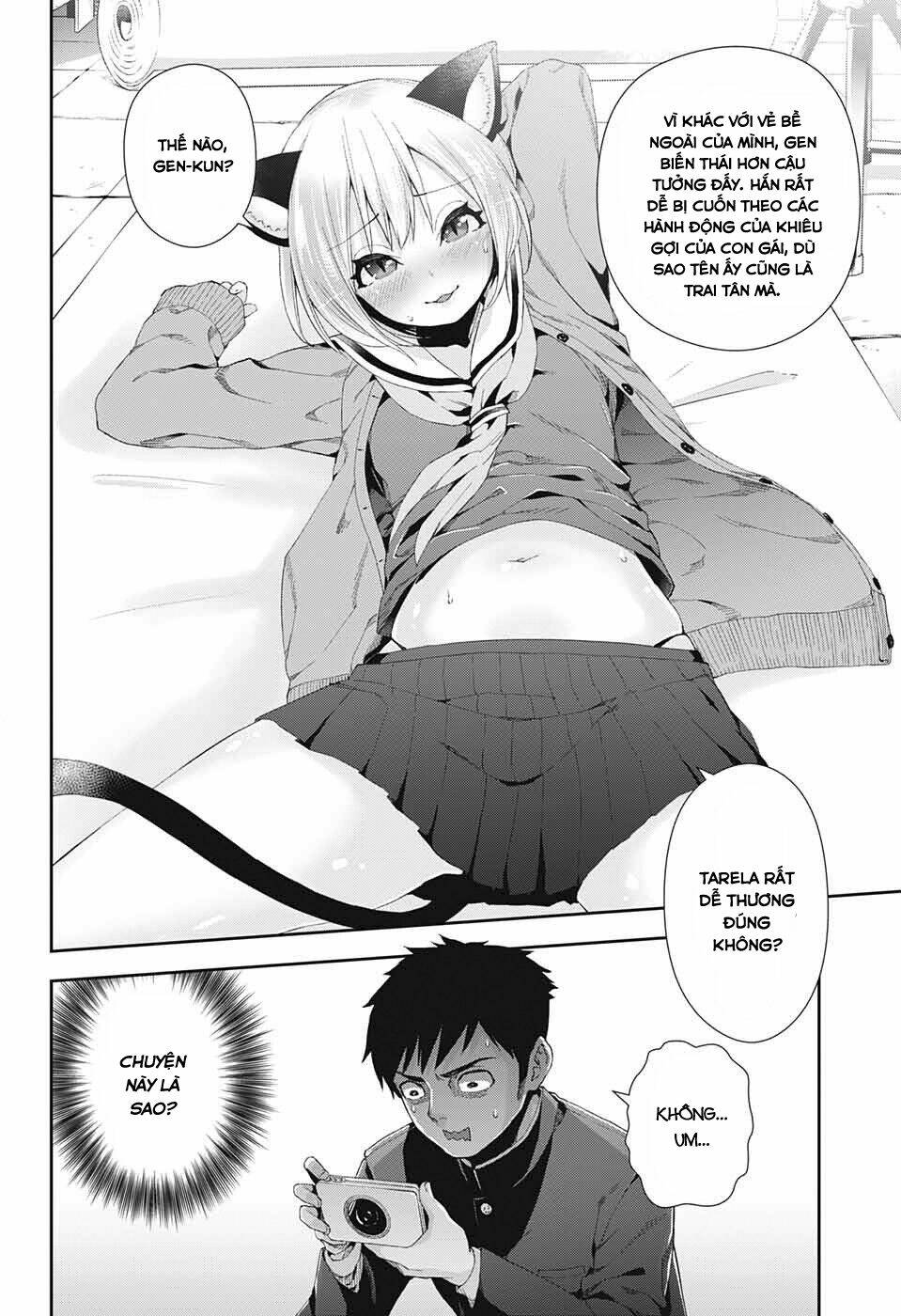 otome no haratawa hoshi no iro chapter 2 36