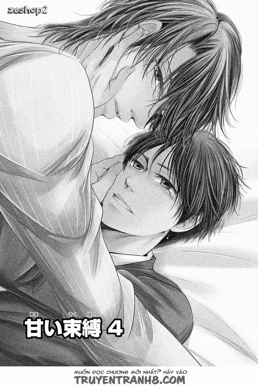 amai sokubaku chapter 4 2