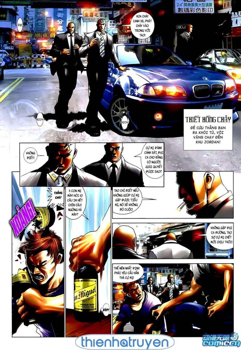 hỏa vũ diệu dương chapter 548 24