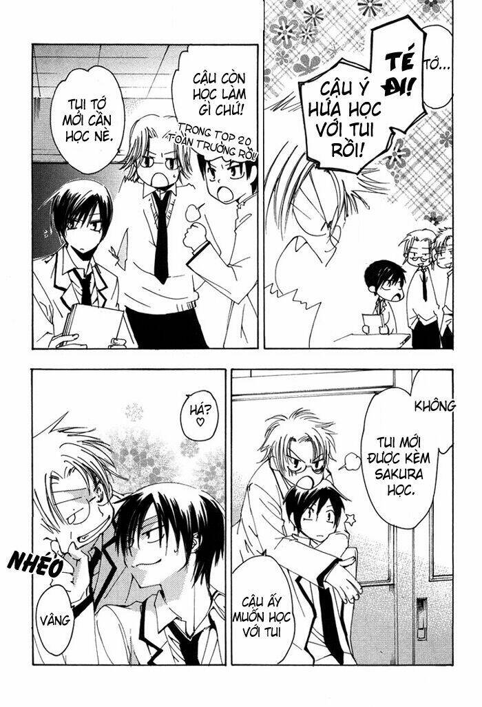 hatsukoi elegy chapter 4 12