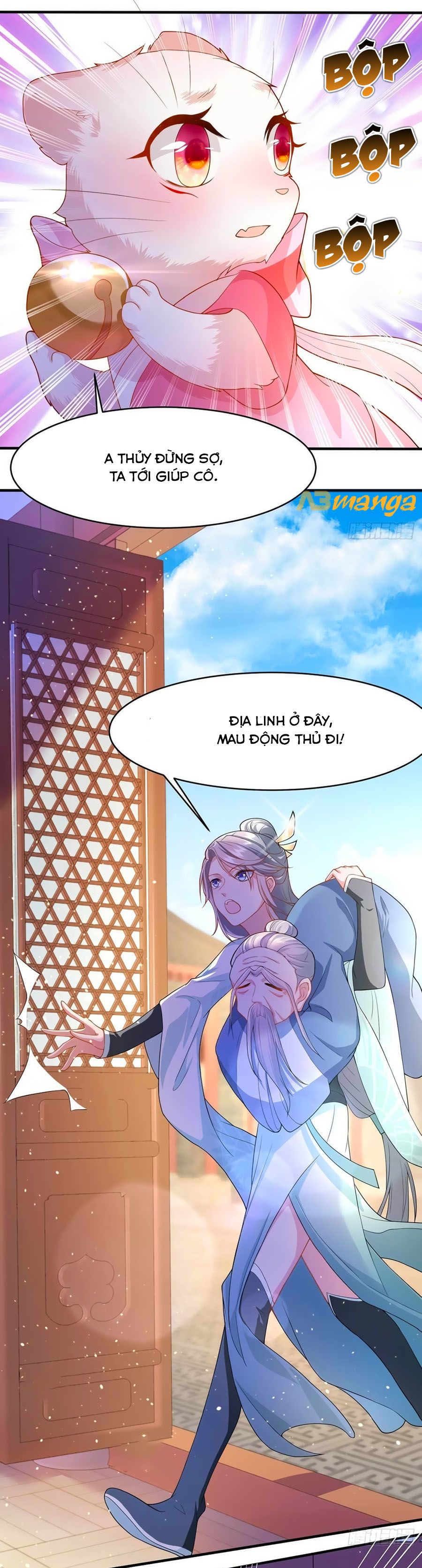Dưỡng Thú Vi Phi chapter 6 - Trang 10