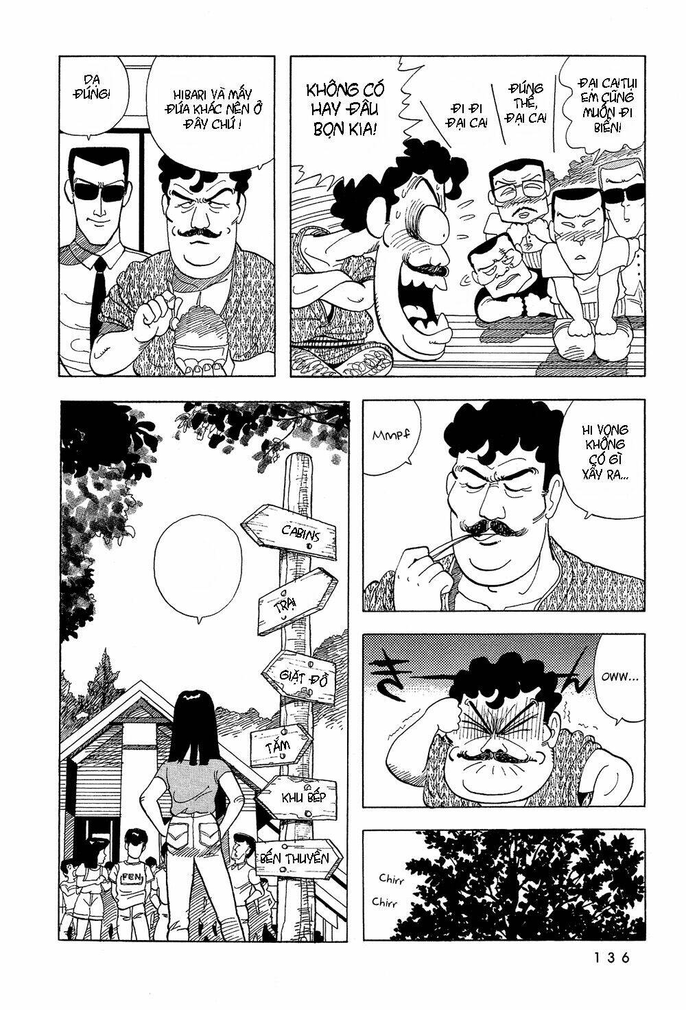 stop!! hibari-kun! chapter 26 4