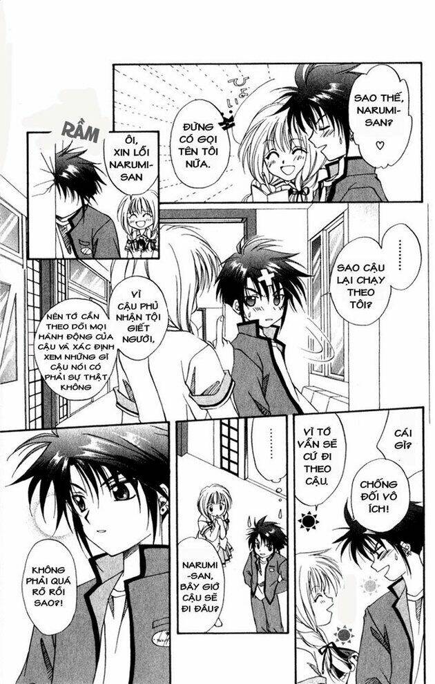 spiral: suiri no kizuna chapter 1 43