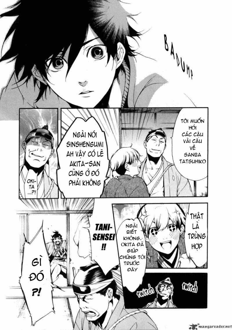 zanbara! chapter 5 26