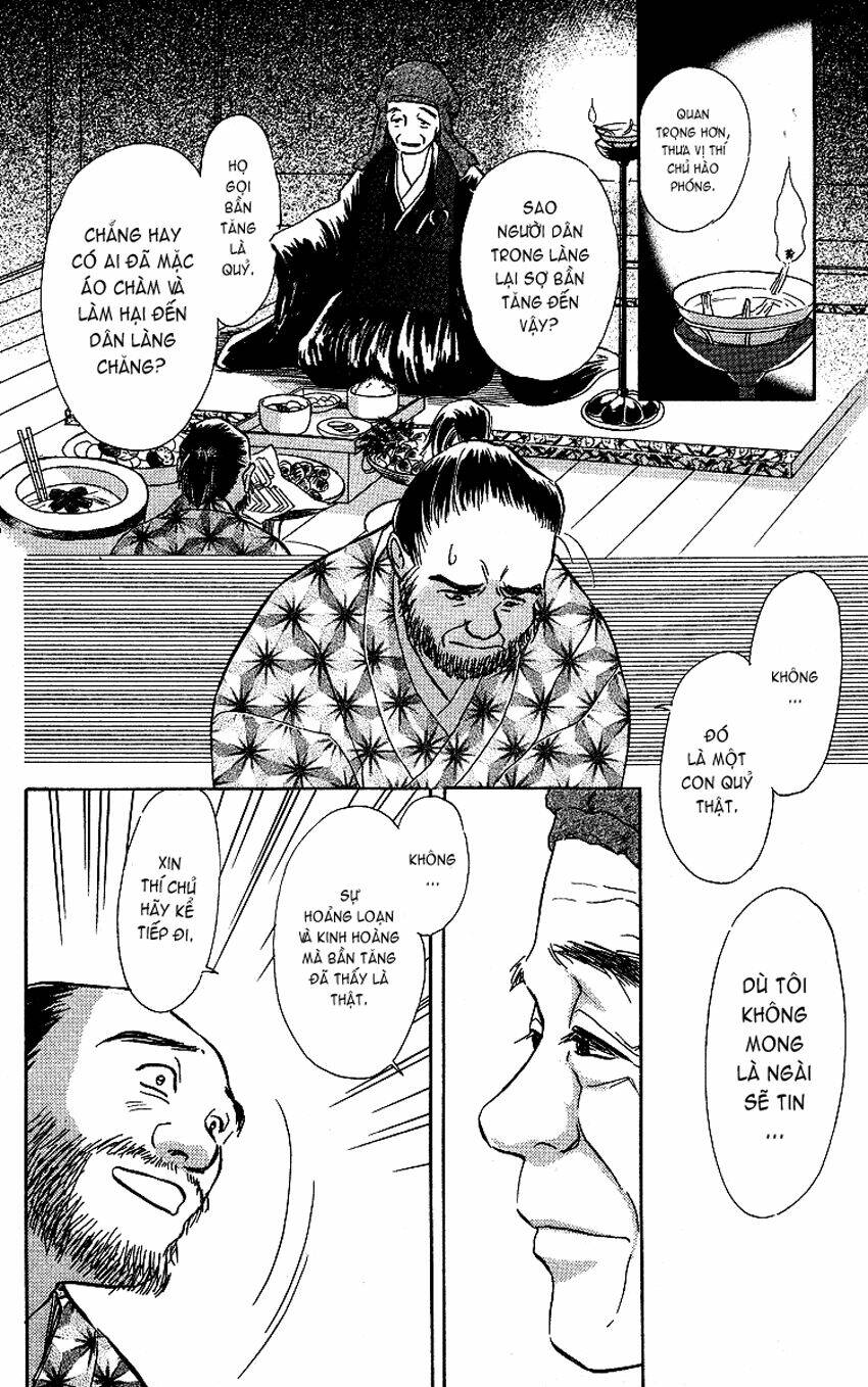 ugetsu monogatari chapter 2 17