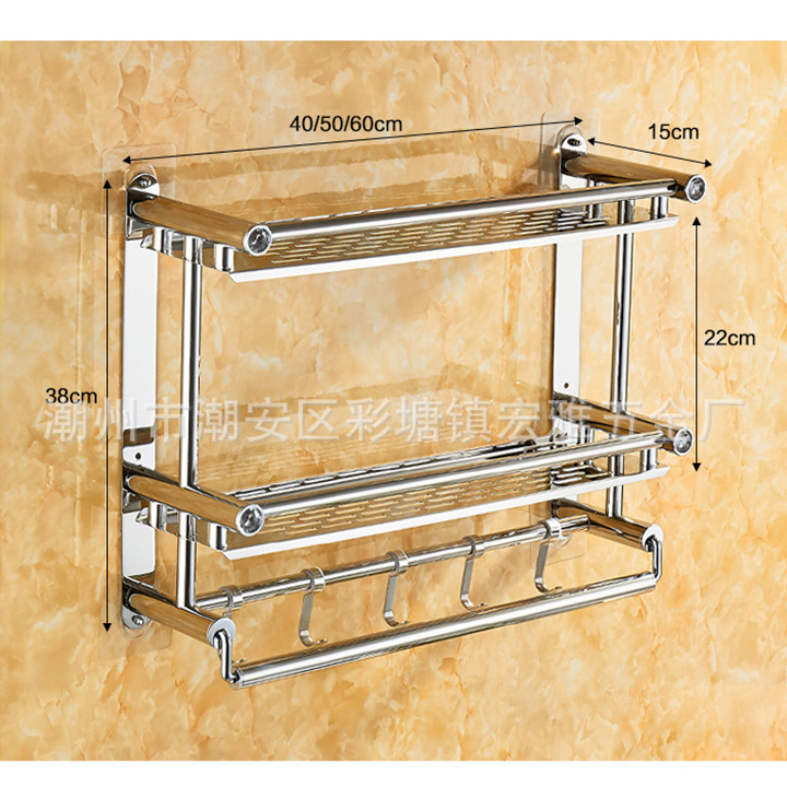 Kệ Inox, Giá Inox Khoan Hoặc Dán Tường 2 tầng Tiện Dụng