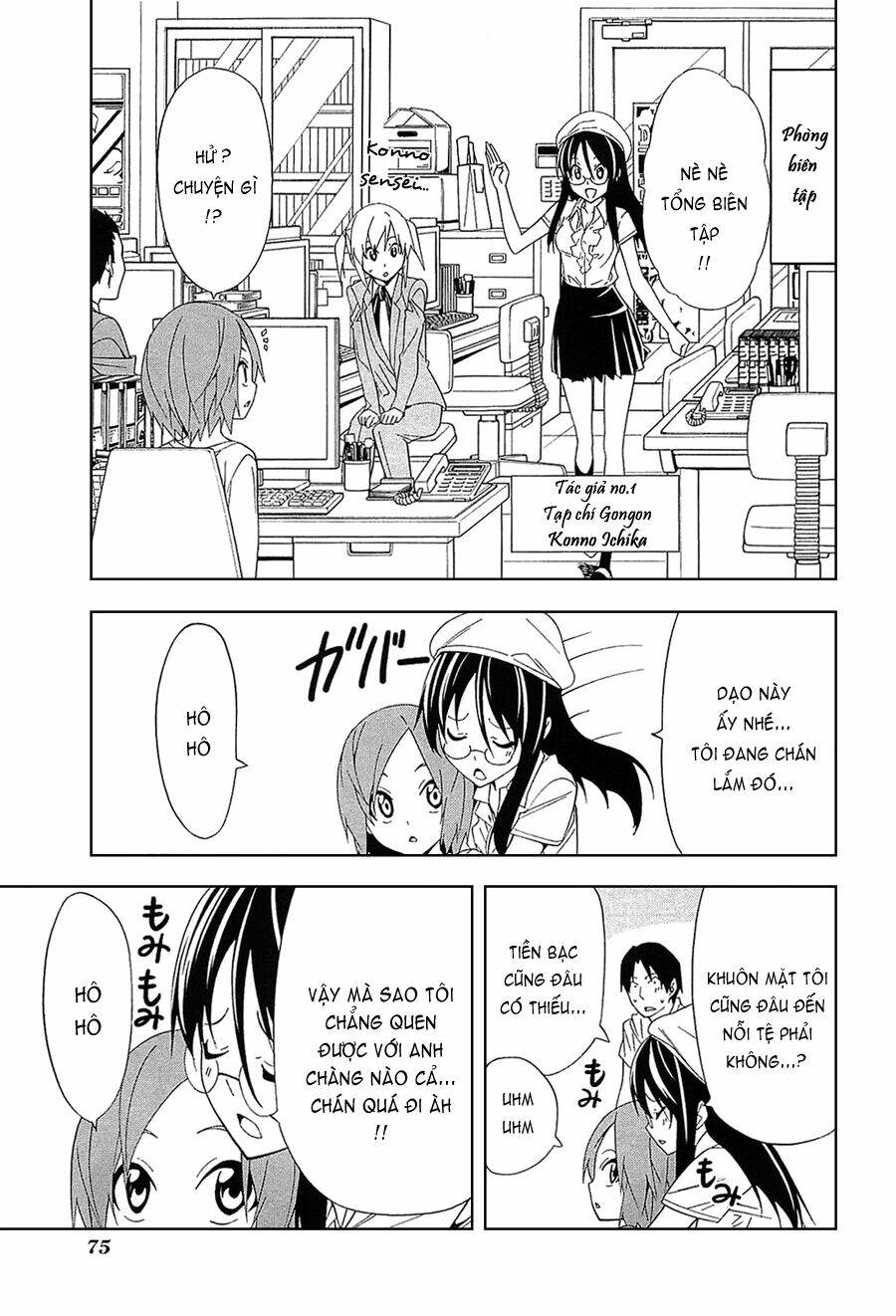 tác giả manga và cô phụ tá chapter 111 1