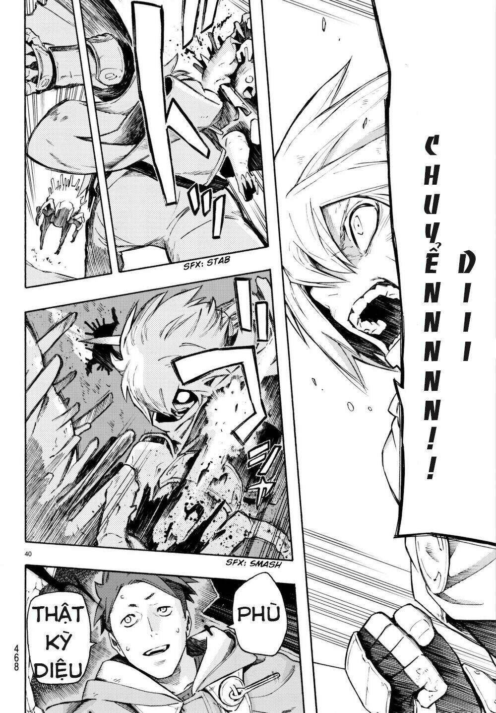 ayanashi chapter 6 40