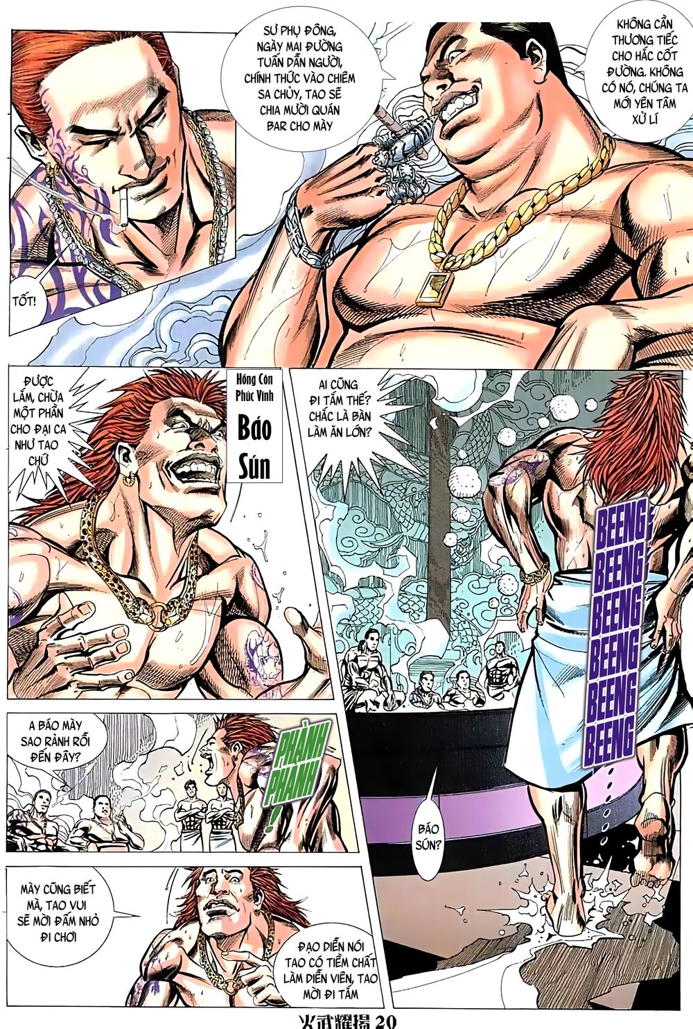 hỏa vũ diệu dương chapter 19.5 5