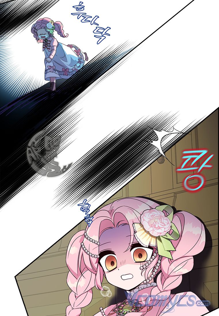 trở thành con gái út của công tước phản diện chapter 3 73