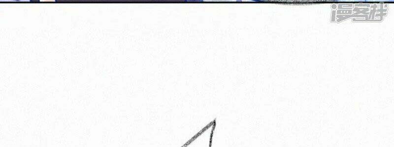 mami đột kích, thiên tài manh bảo khốc daddy chapter 16 163