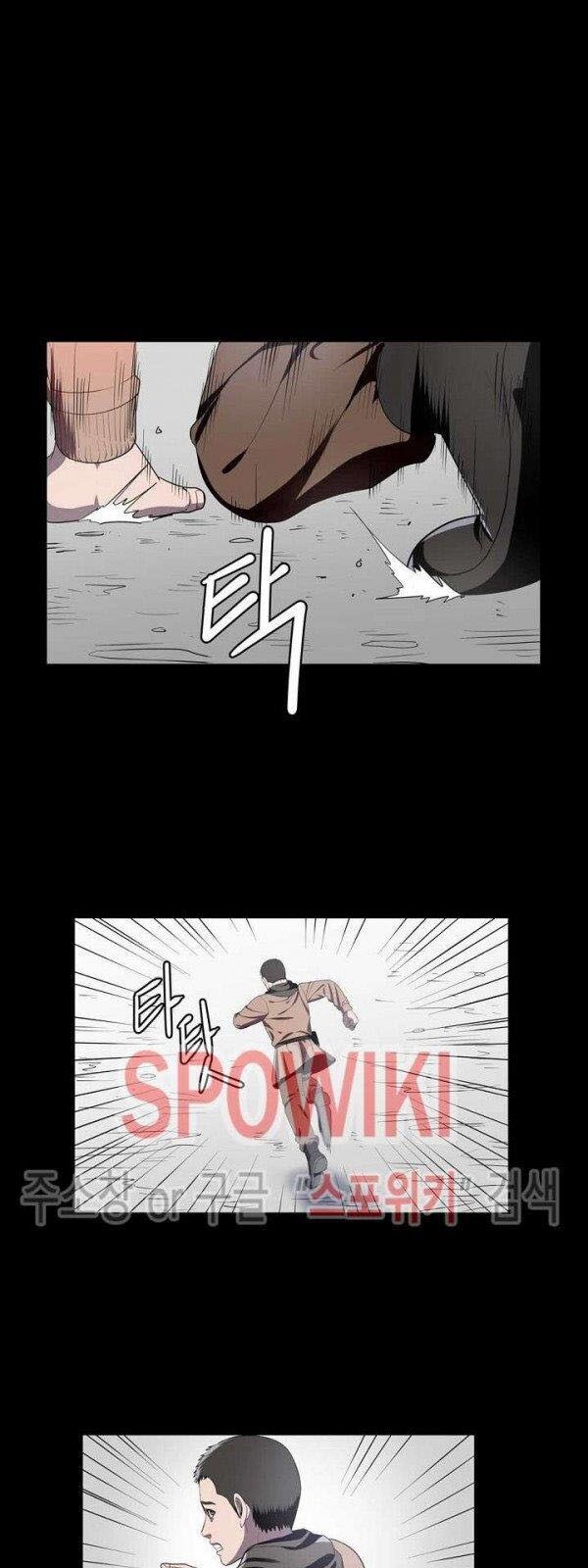 kẻ phán xét chapter 67 8