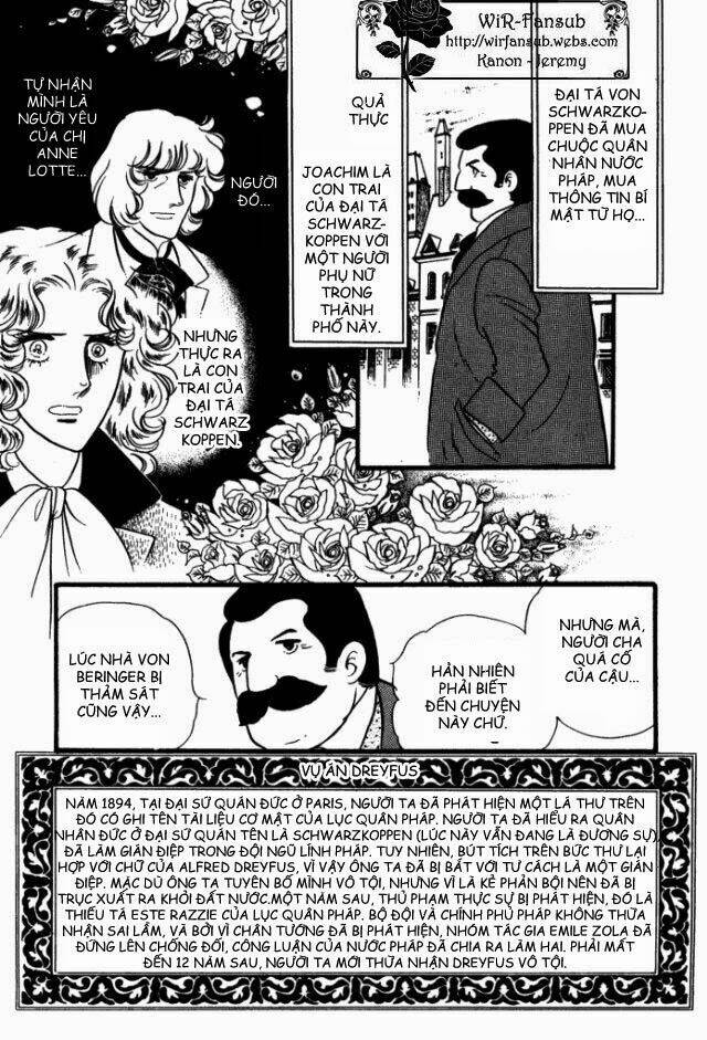 orpheus no mado chapter 22 3