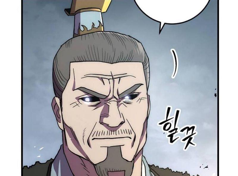 huyền thoại diệt thế độc long chapter 55.5 22