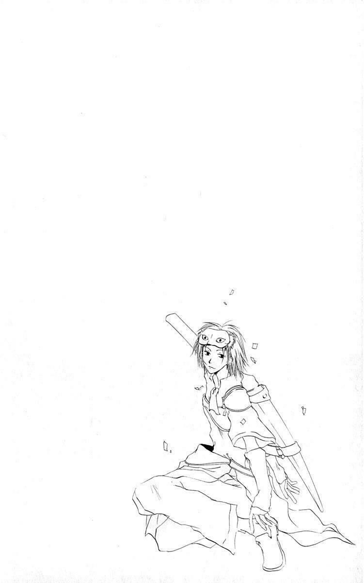 hiiro no isu chapter 4 65