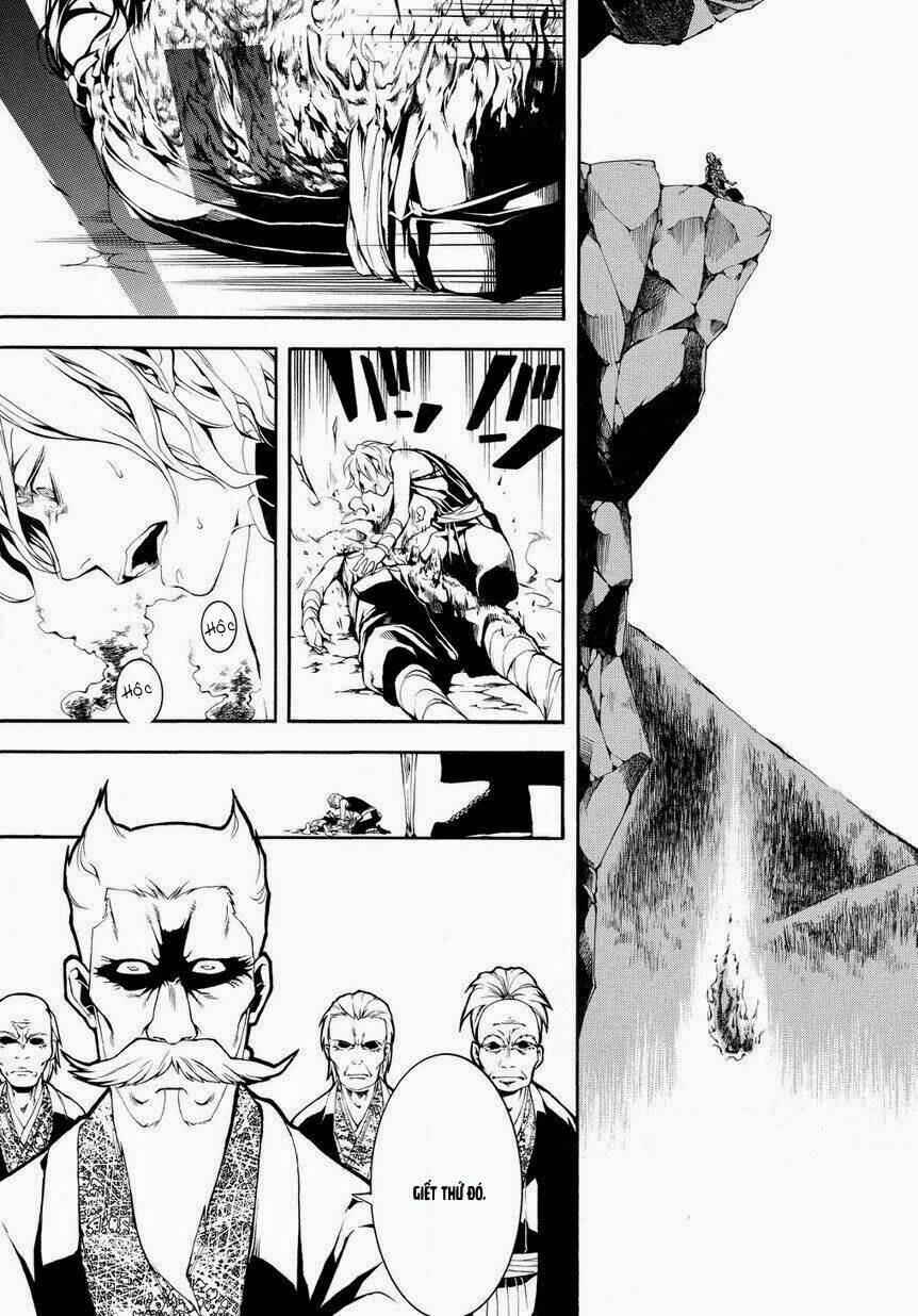 donten ni warau gaiden chapter 4 25