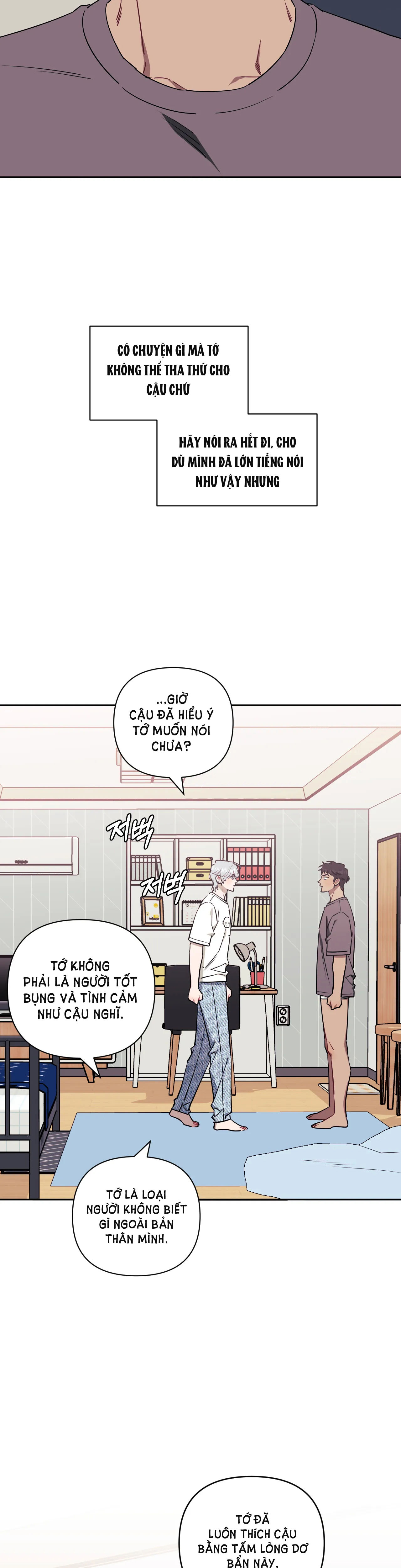 hơn cả bạn bè chapter 47.2 5