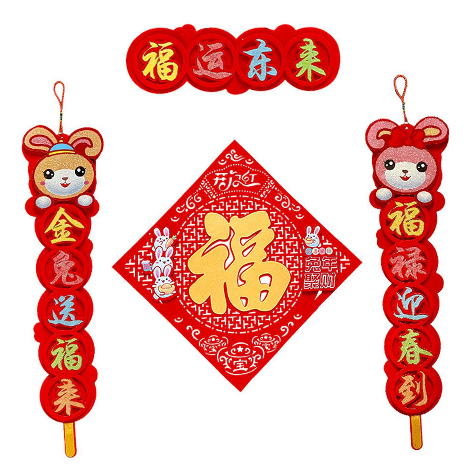 Felt Chinese Couplet Set Spring Festival Chunlian Pendant 2023 New Year