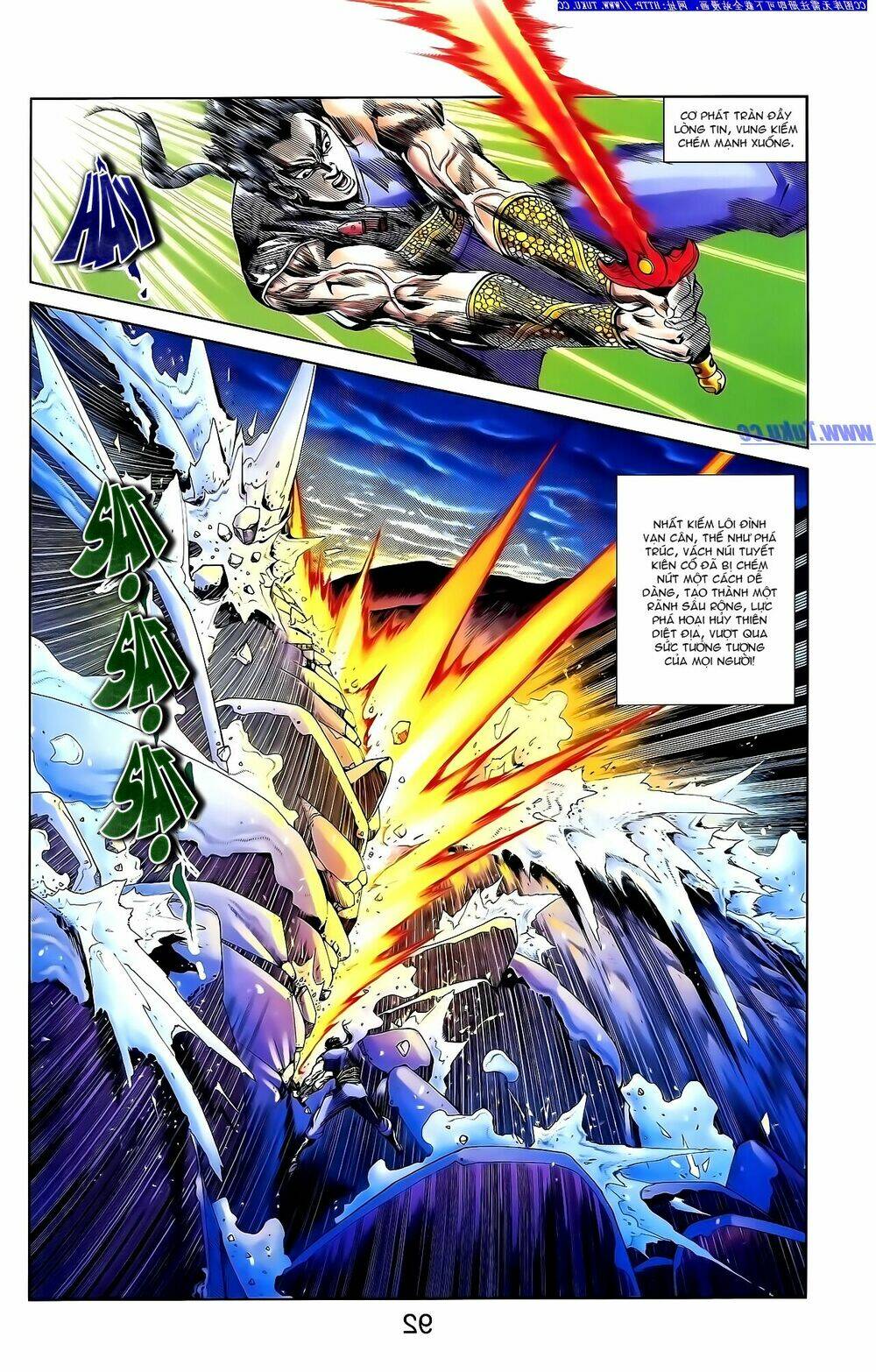 thiên tử truyền kỳ 1 - cơ phát khai chu bản chapter 147 22