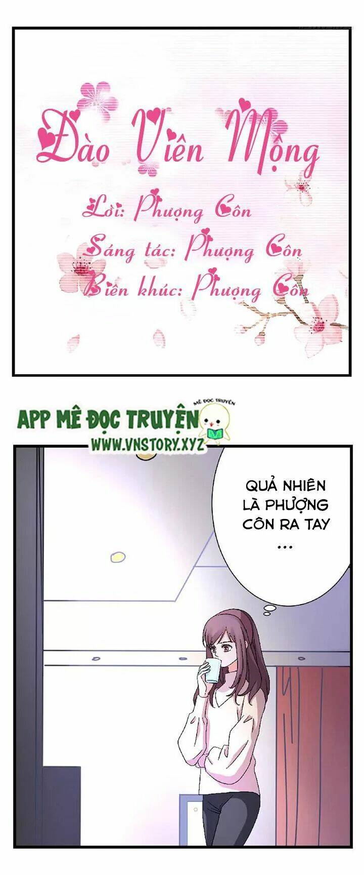 thiên hậu trở về chapter 25 10