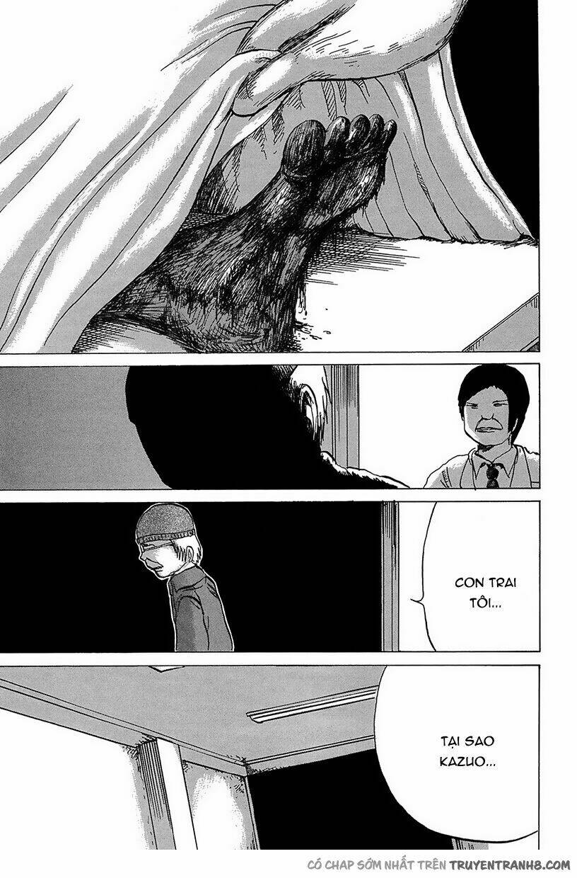 misu misou chapter 5 17