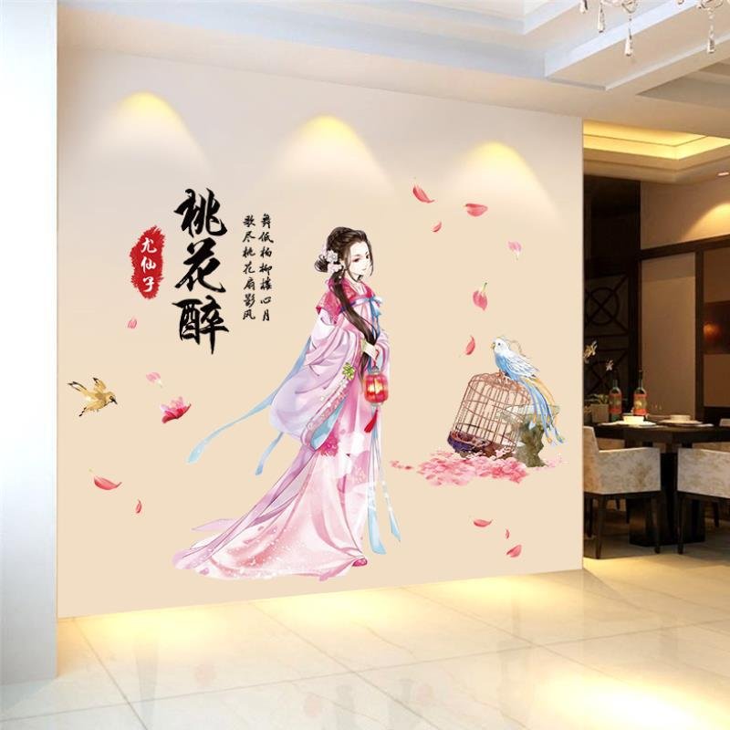 Decal dán tường chim công xanh và cô gái cổ trang