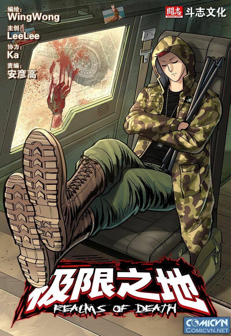 cực hạn chi địa chapter 14 1