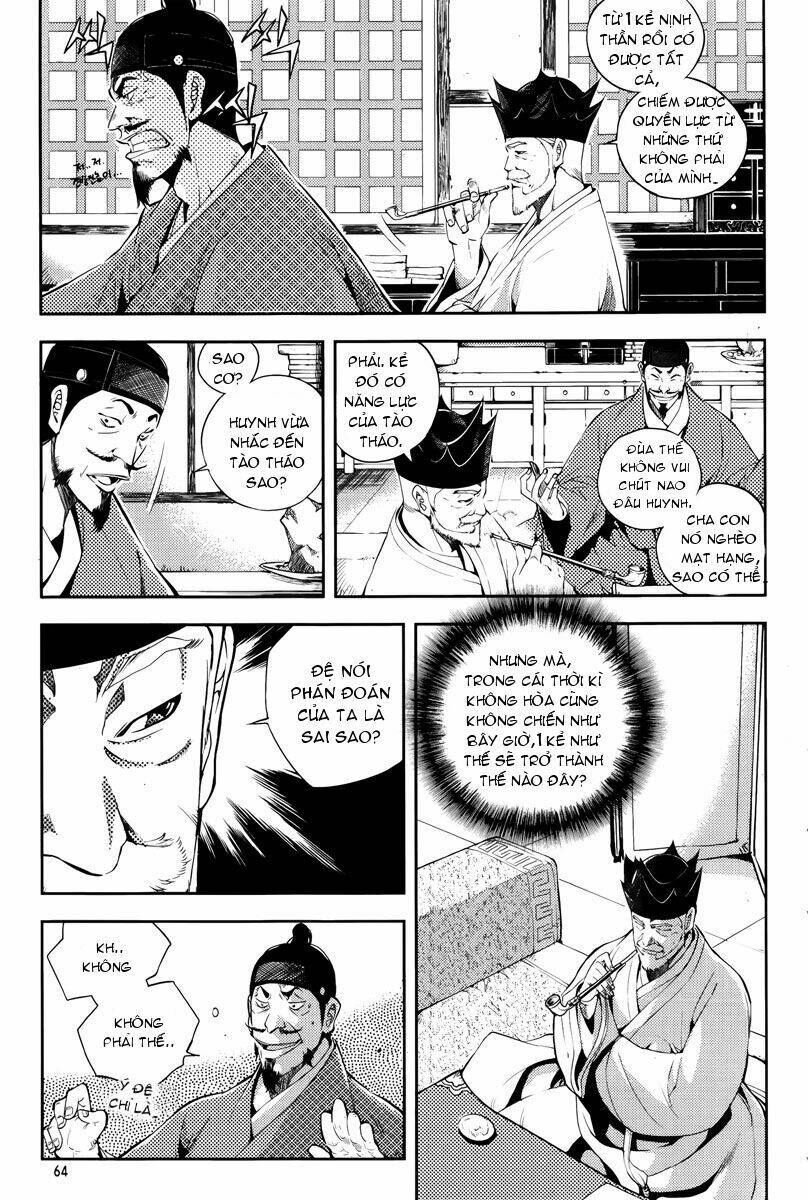 honorable baek dong soo chapter 16 17