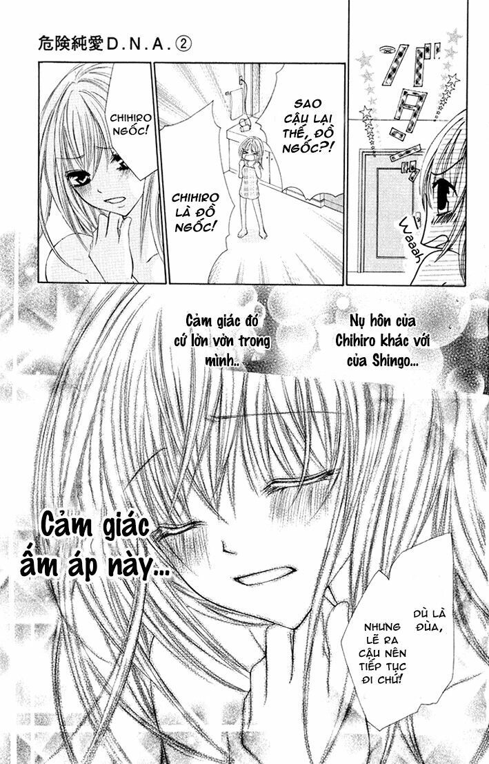 kiken jun’ai d.n.a. chapter 7 29