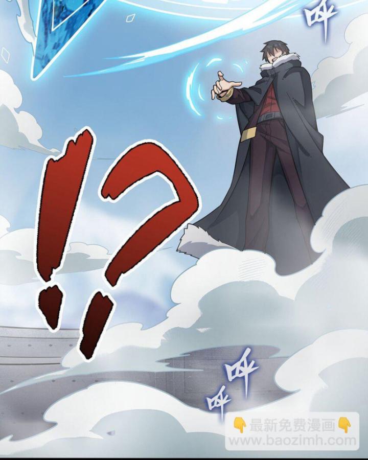 vô hạn sứ đồ và 12 nữ chiến binh chapter 411 52