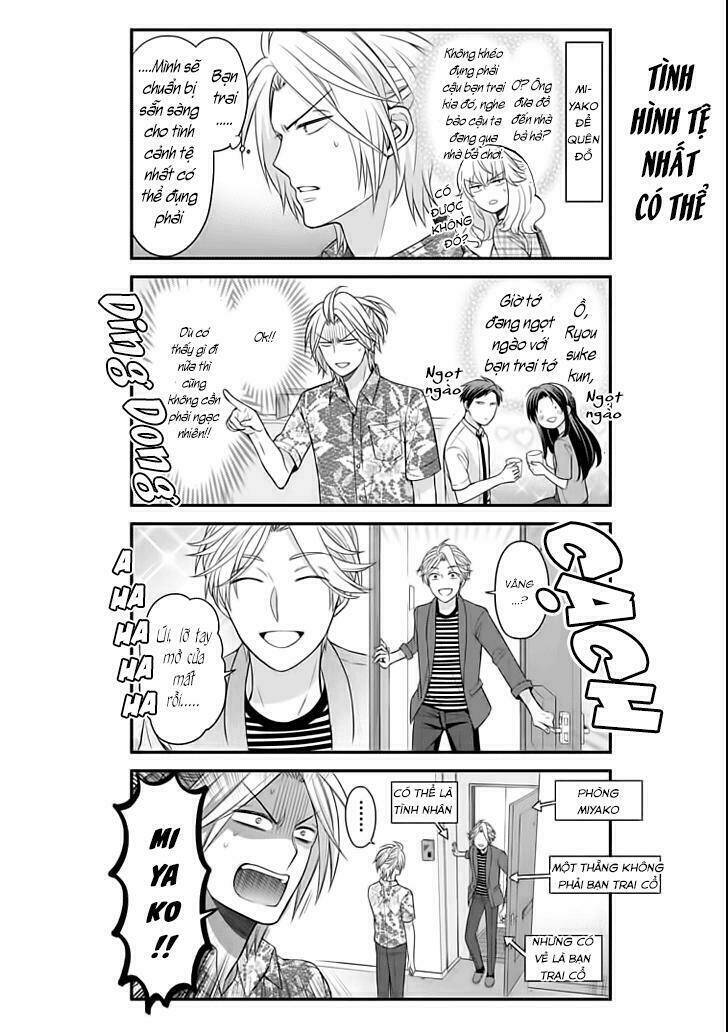 gekkan shoujo nozaki-kun chapter 91 5