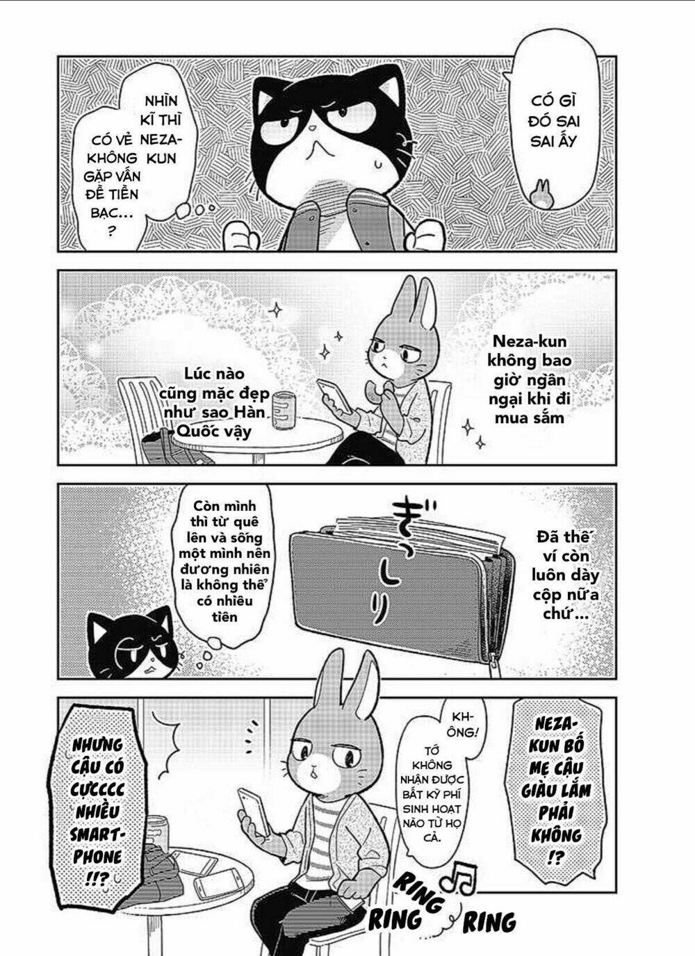 itsuka hataraku onii-san! chapter 1 12