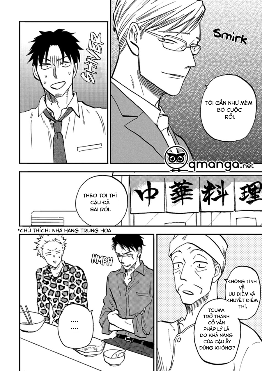 hakujin to kurobatan chapter 4 10