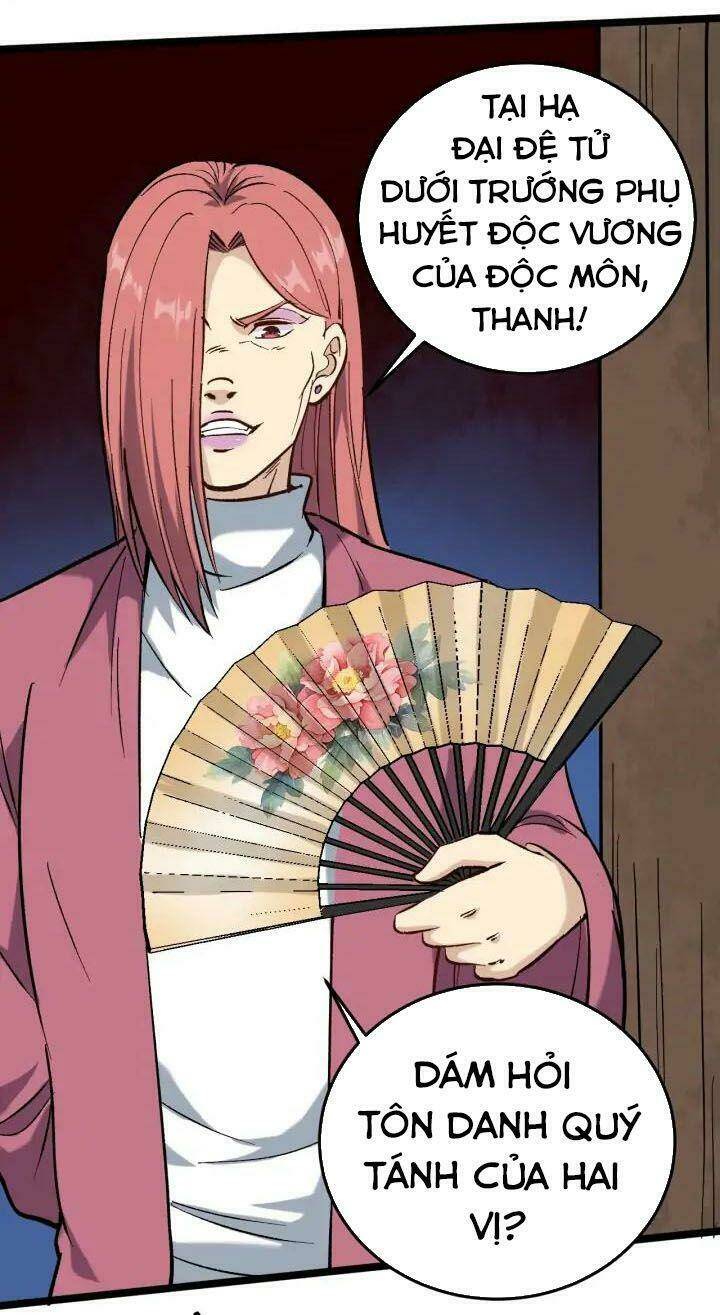 hồi xuân tiểu độc y chapter 69 20