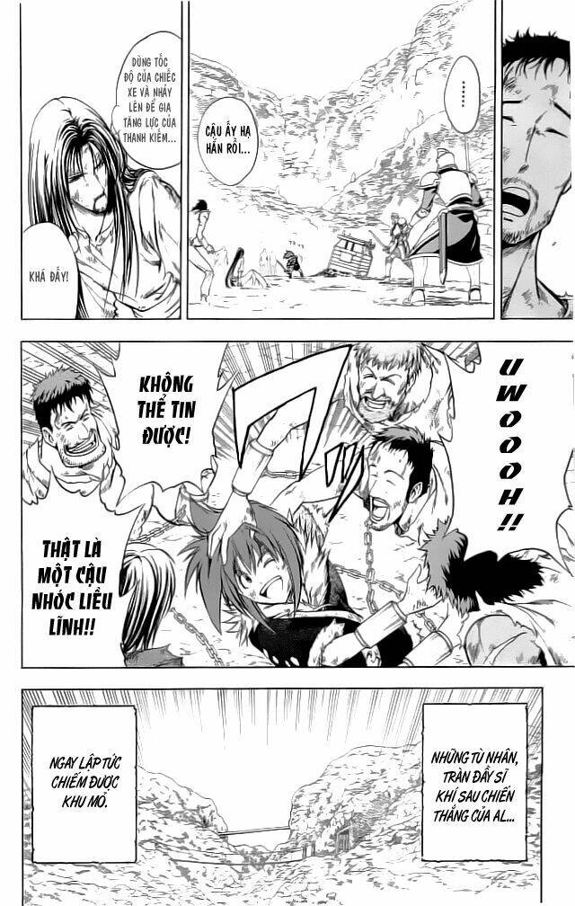 fire emblem-hasha no tsurugi chapter 15 42