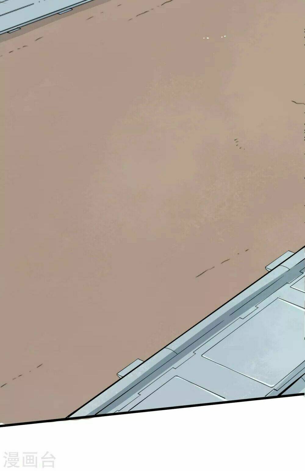 vườn trường cuồng sư hệ thống chapter 19 4