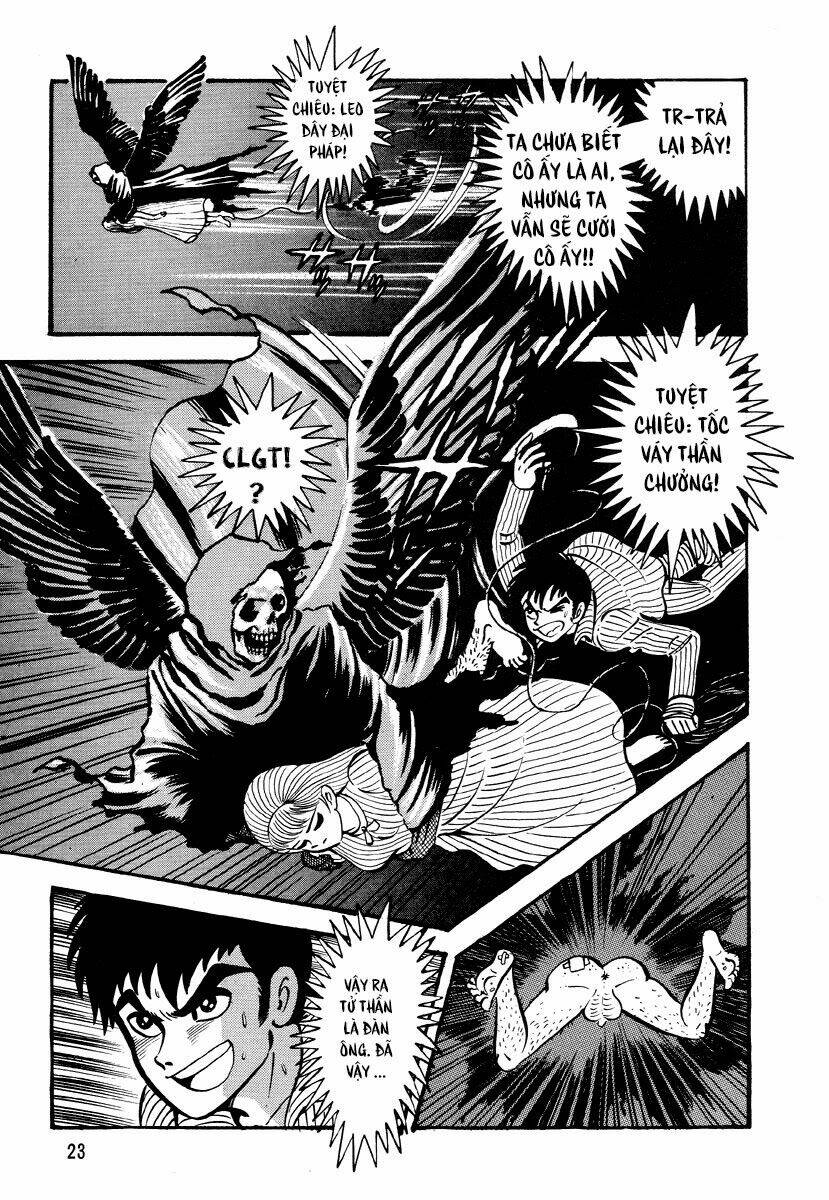 dokuro no yakata chapter 1 23