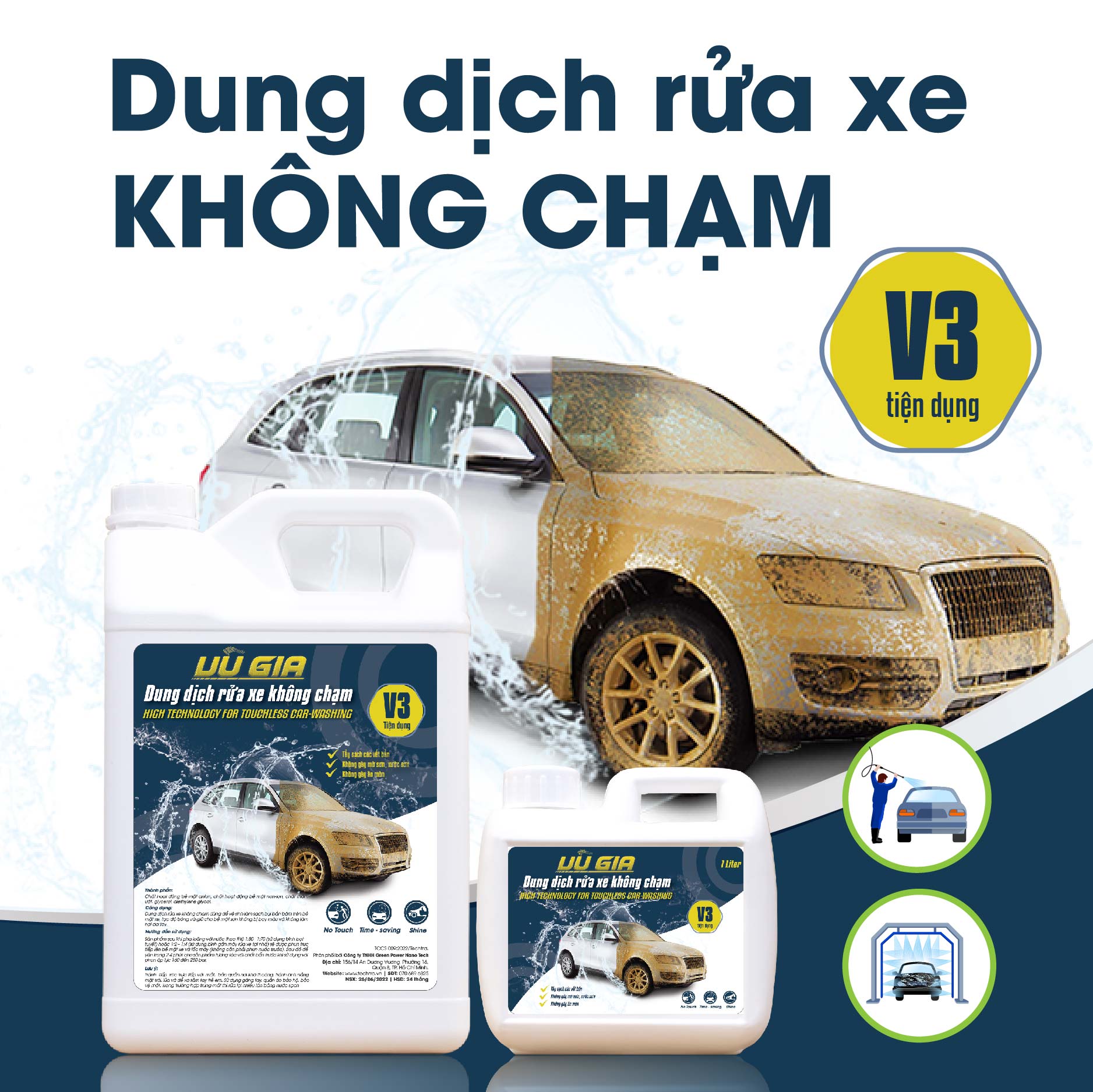 Nước rửa xe không chạm Vũ Gia V3 | Xà phòng bọt tuyết rửa xe ô tô, xe máy siêu sạch (5 lít)