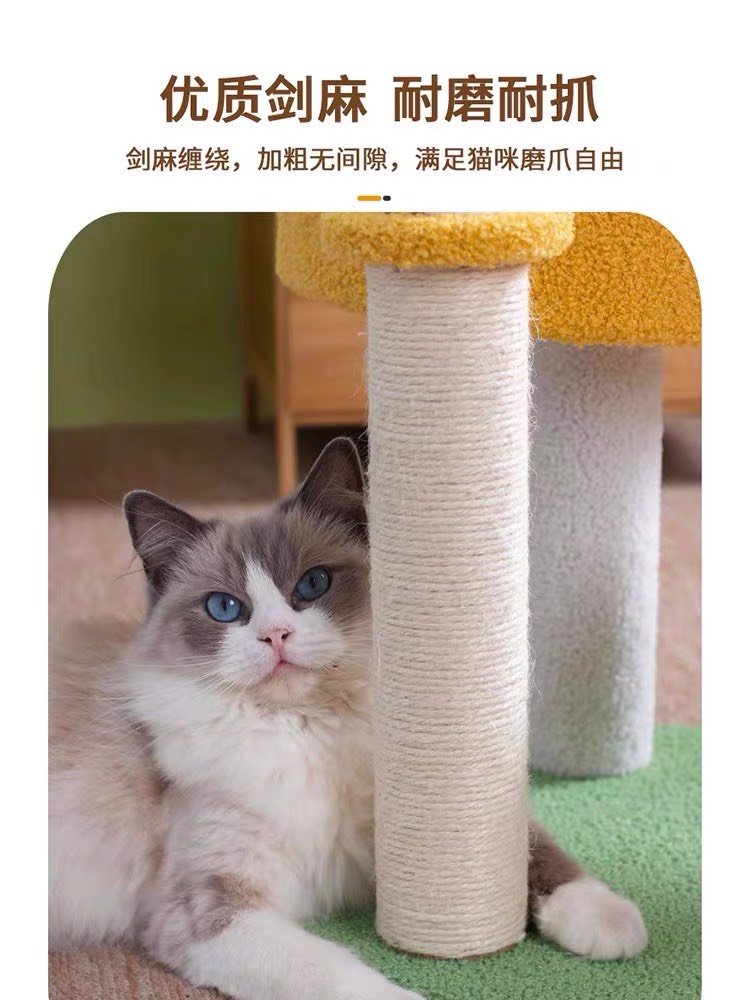 Trụ cào móng 3 tầng bí ngô (41x13x41)  cho mèo