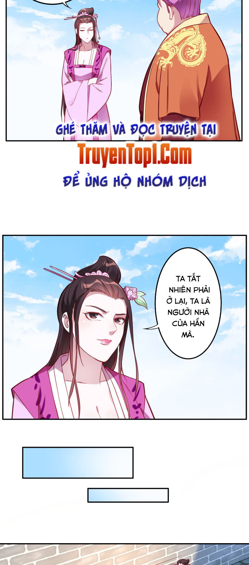tà y cuồng thê chapter 120 23