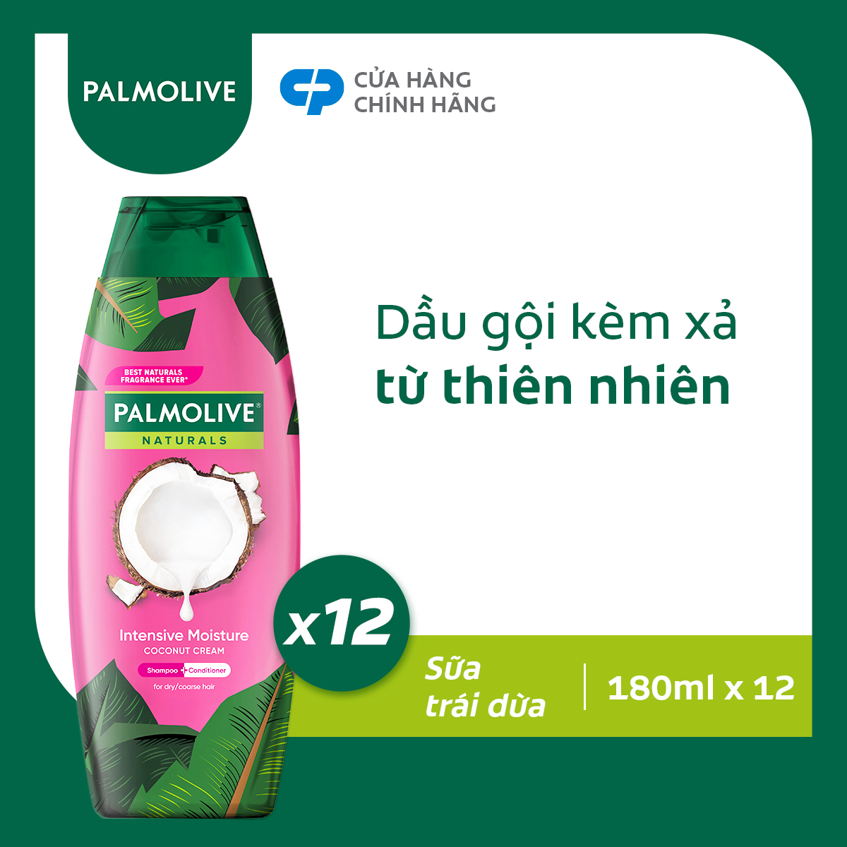 Bộ 12 Dầu gội có dầu xả Palmolive Dưỡng Ẩm bổ sung từ sữa dừa 180ml/chai