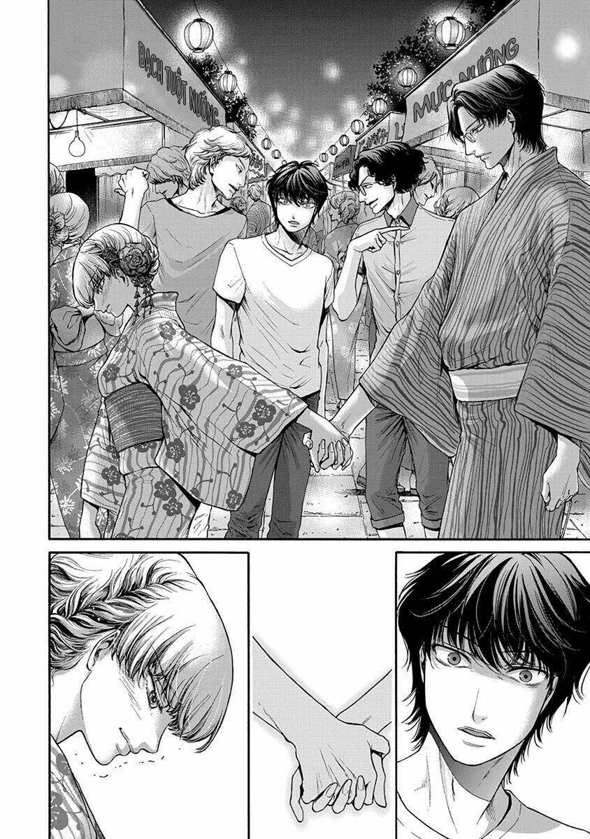 kono ai wa, itan - tình yêu dị giáo chapter 7 8