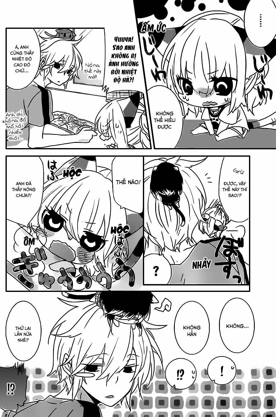 nukoduke! chapter 19.1 3