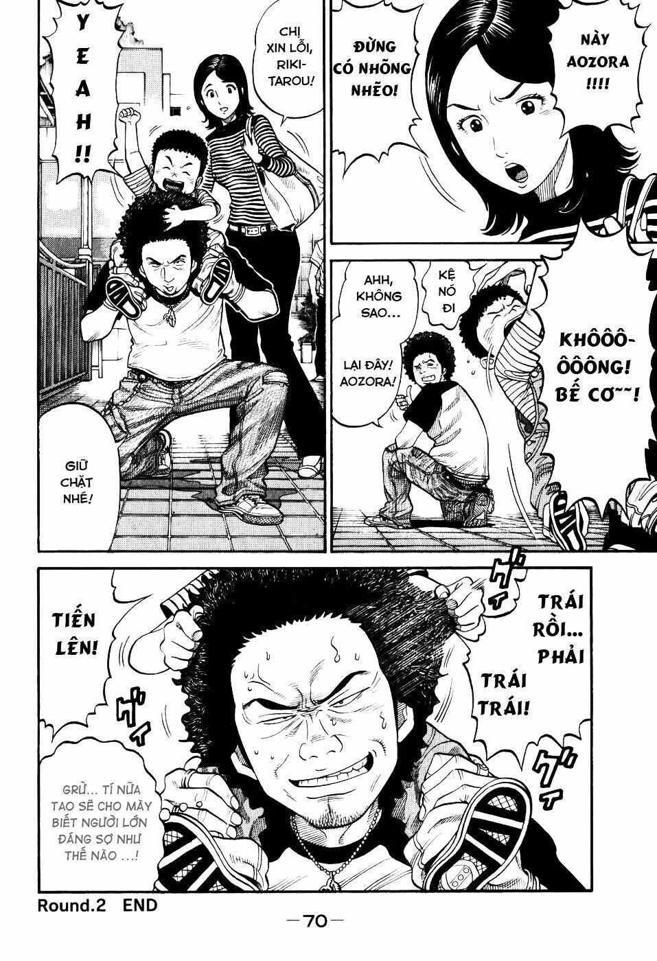 rrr - rock 'n' roll ricky chapter 2 20