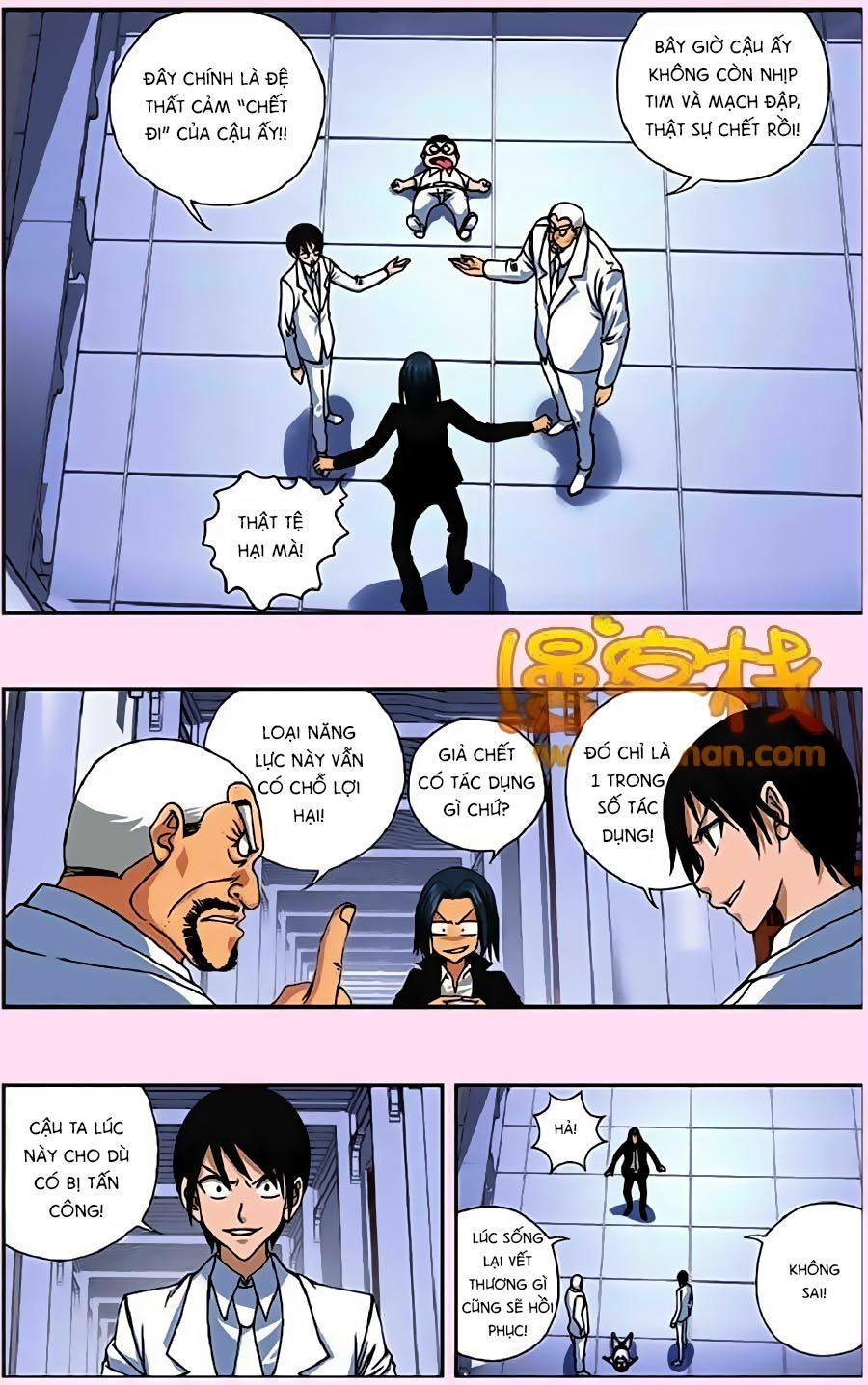 thâu tinh cửu nguyệt thiên chapter 250 2