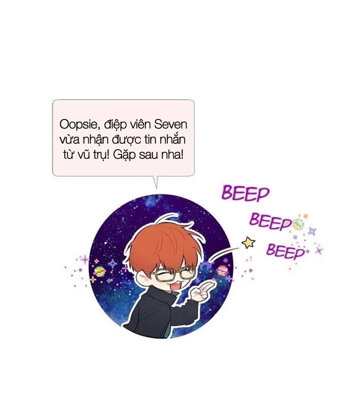 invitation of mystic messenger chapter 4 51